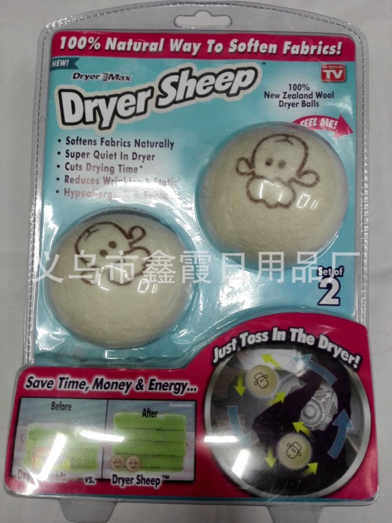 乾燥球烘乾dryer sheep出口TV新款100%羊毛氈球洗衣專用工廠,批發,進口,代購