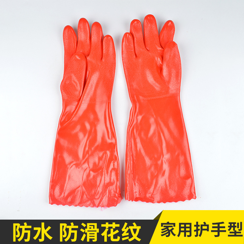 傢用護手型加絨保暖手套 大量批發洗碗耐油防水乳膠防護手套批發・進口・工廠・代買・代購