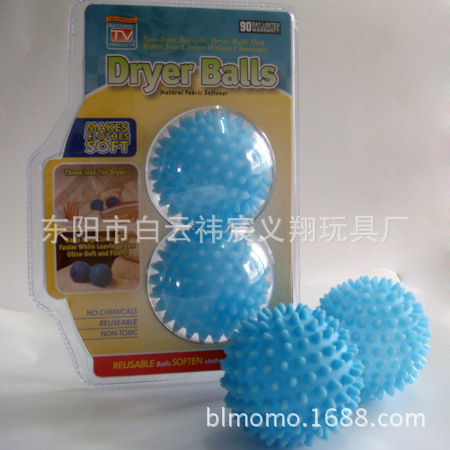 廠傢訂製搪膠洗衣球 乾衣球 環保PVC洗衣球 塑膠玩具球 吸塑泡殼批發・進口・工廠・代買・代購