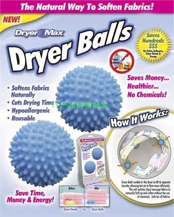 洗衣球、乾洗衣球、dryer balls洗衣球=126克=60個裝工廠,批發,進口,代購