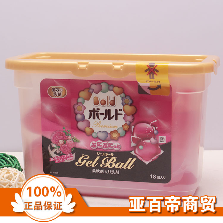 日本原裝進口寶潔P&G除臭含柔順花果香洗衣球啫喱18顆粉色批發・進口・工廠・代買・代購