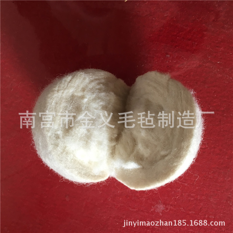 大量供應 100%羊毛氈乾燥球 除皺吸潮 白色烘乾球 訂做各種規格批發・進口・工廠・代買・代購