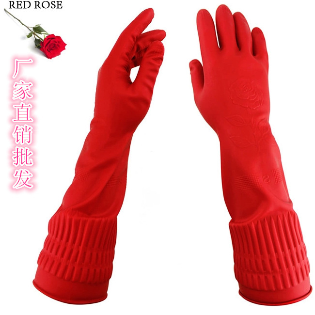 正品紅玫瑰乳膠手套 韓國熱賣加長加厚洗衣洗碗手套 防凍勞保0.1批發・進口・工廠・代買・代購