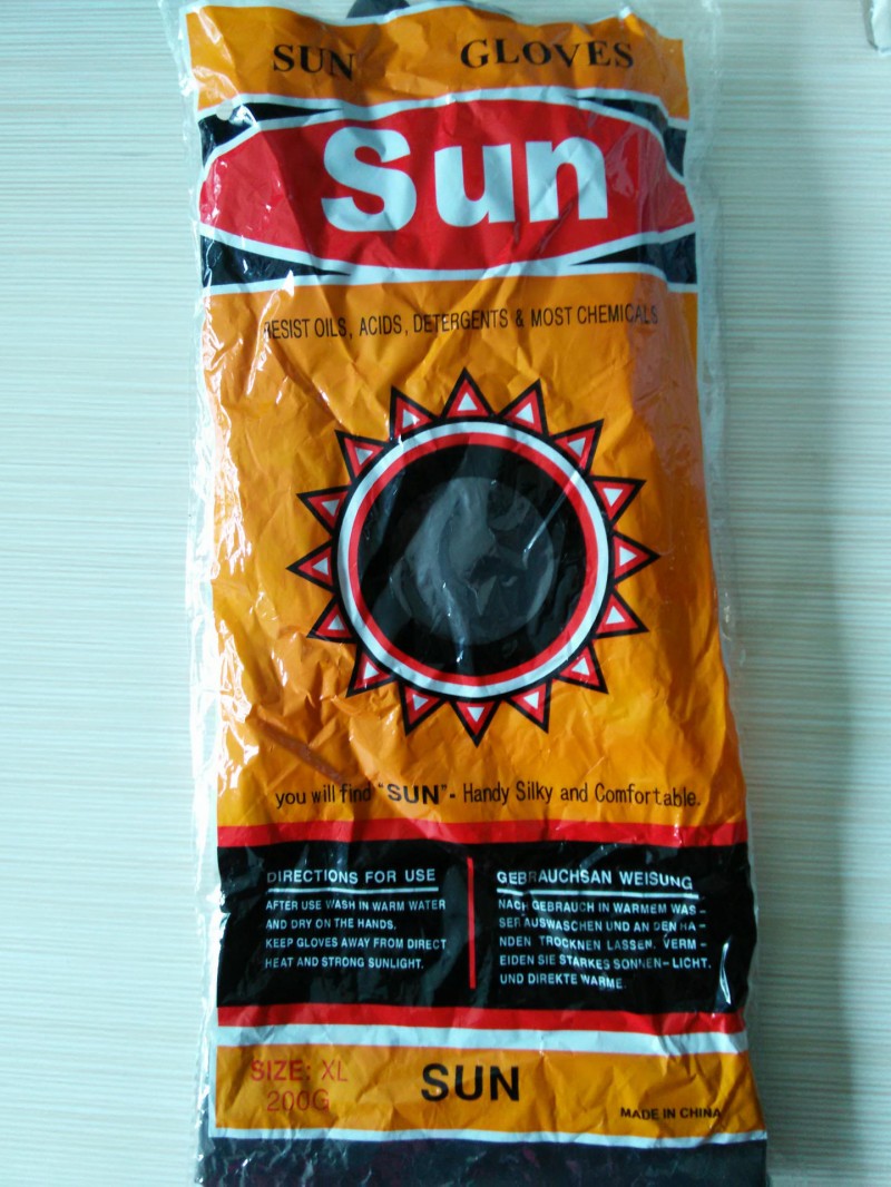 太陽花黑工業乳膠手套 200克 耐油耐酸堿 價格實惠批發・進口・工廠・代買・代購