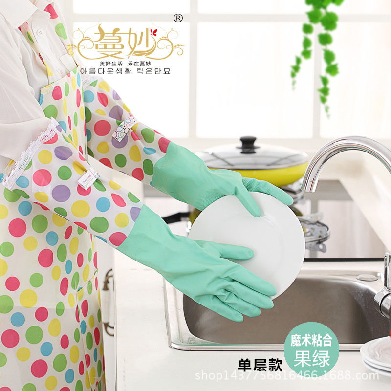 【蔓妙】M2051  薄款夏款 魔術貼傢務乳膠手套 洗碗傢務手套批發・進口・工廠・代買・代購