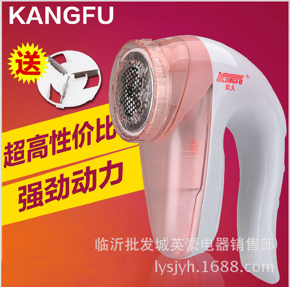 kf-SV308毛球修剪器充電剃毛球器去毛球器剃毛機吸毛器廠傢批發工廠,批發,進口,代購