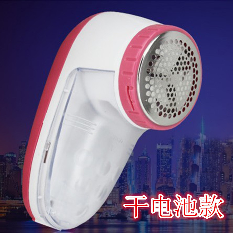 正品春笑CX-2074毛衣除毛器毛線修剪器毛衣剃毛器 乾電池款工廠,批發,進口,代購