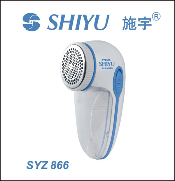 批發供應施宇SYZ-866型充電式毛球修剪器工廠,批發,進口,代購