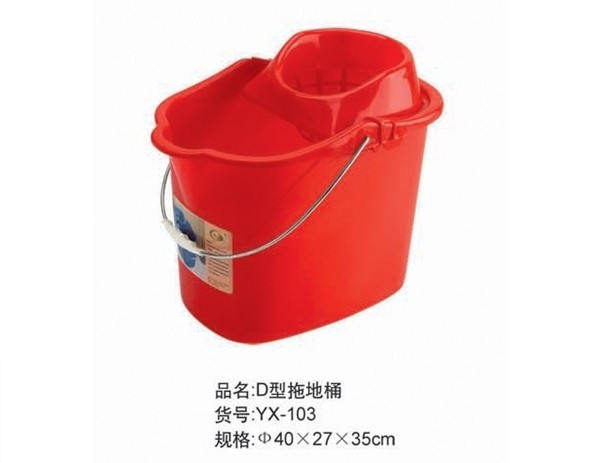 清潔桶塑料桶 塑料水桶拖把桶D型地拖桶YX-103工廠,批發,進口,代購