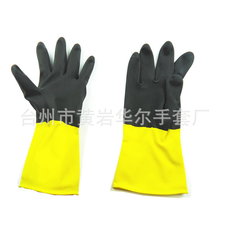 雙色乳膠手套（廠傢直銷，可以開增值稅發票）龍首手套批發・進口・工廠・代買・代購