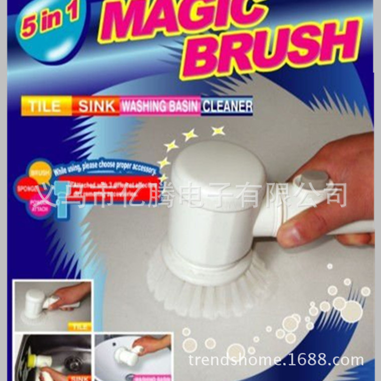 magic brush 電動清潔刷、電動浴盆刷浴缸刷工廠,批發,進口,代購