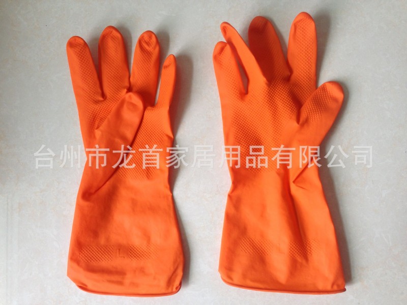 橙色乳膠手套40克、50克、60克、70克批發・進口・工廠・代買・代購