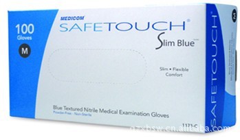 大量批發零售SafeTouch 一次性丁腈手套 傢居護理手套耐油手套工廠,批發,進口,代購