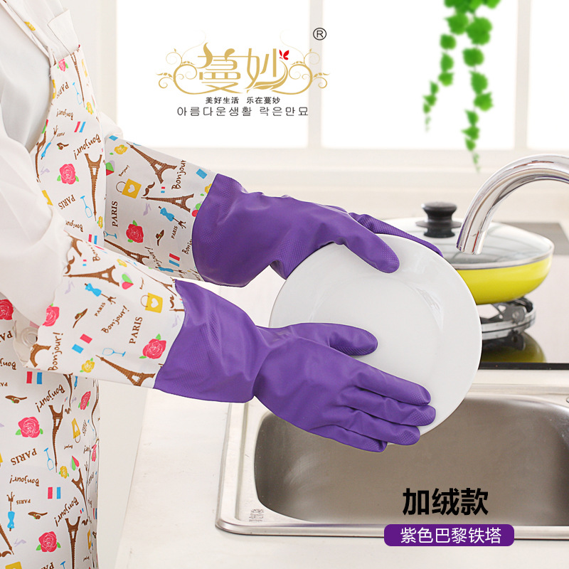 蔓妙新品  韓國合成乳膠鐵塔接袖厚款傢務廚房洗碗手套加長帶掛孔批發・進口・工廠・代買・代購