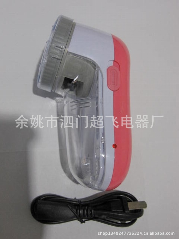 超飛毛球修剪器  剃絨器 充電毛球修剪器工廠,批發,進口,代購