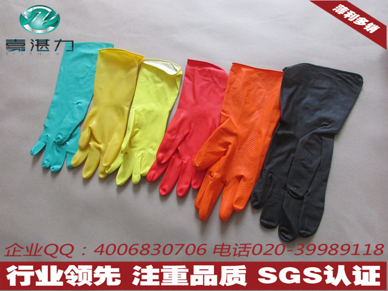 出口品質絨裡傢用手套，歐盟CE認證Household rubber gloves批發・進口・工廠・代買・代購