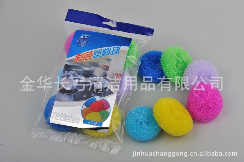 【CGN12-301 6個裝7克塑料球 PP球 Plastic scourers 傢務清潔】批發・進口・工廠・代買・代購