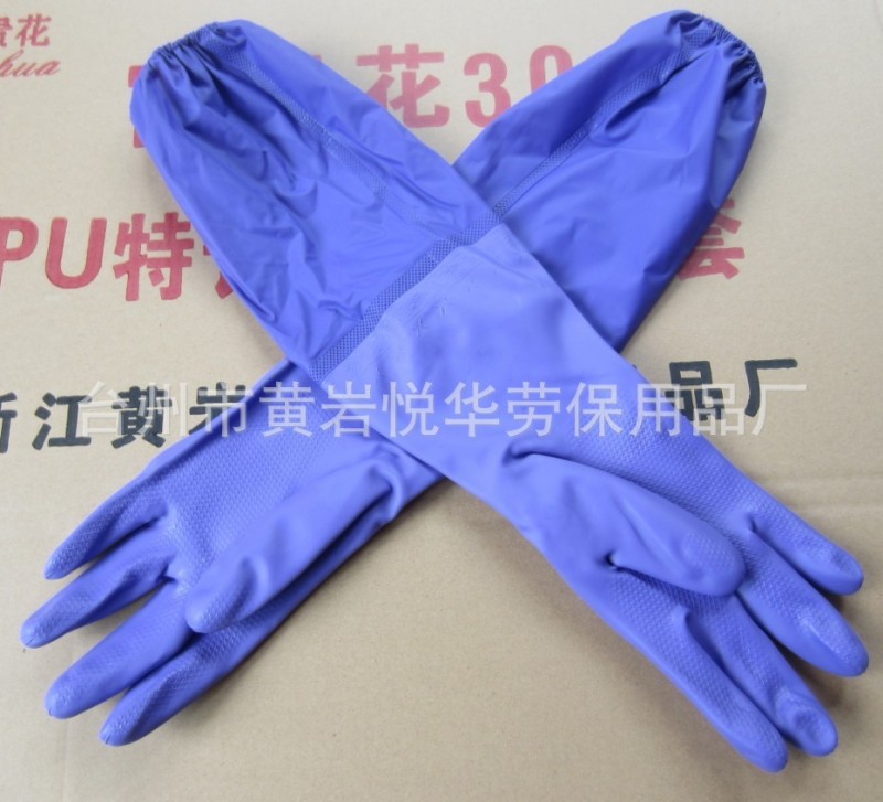 批發加長加絨傢務清潔手套 廚房清潔 PVC手套 保暖清潔手套工廠,批發,進口,代購