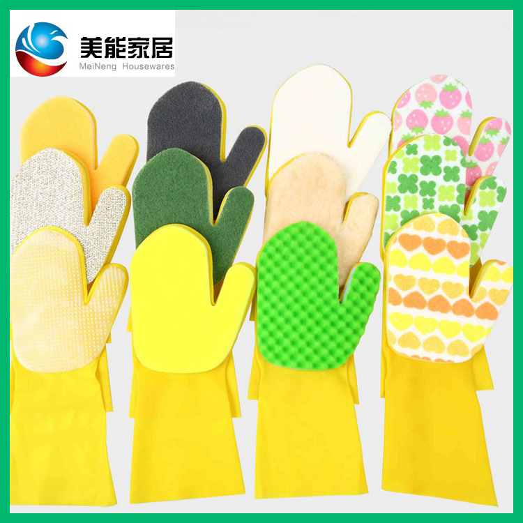 專業供應傢用清潔膠手套 專利品牌天然橡膠手套 洗車洗碗多用途工廠,批發,進口,代購