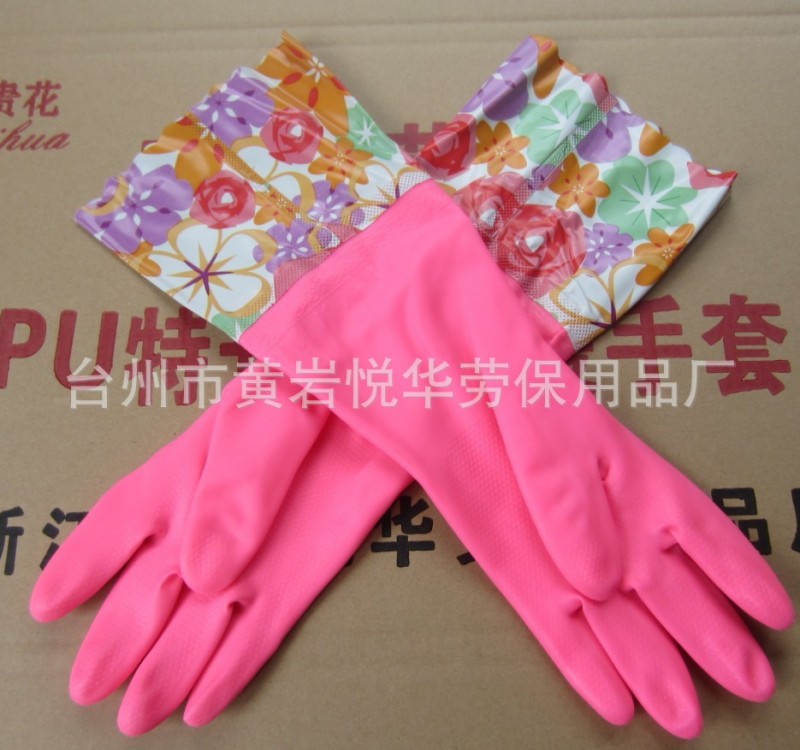 韓式花袖橡膠手套 開口接袖防水保暖手套  手套批發 洗碗手套批發・進口・工廠・代買・代購