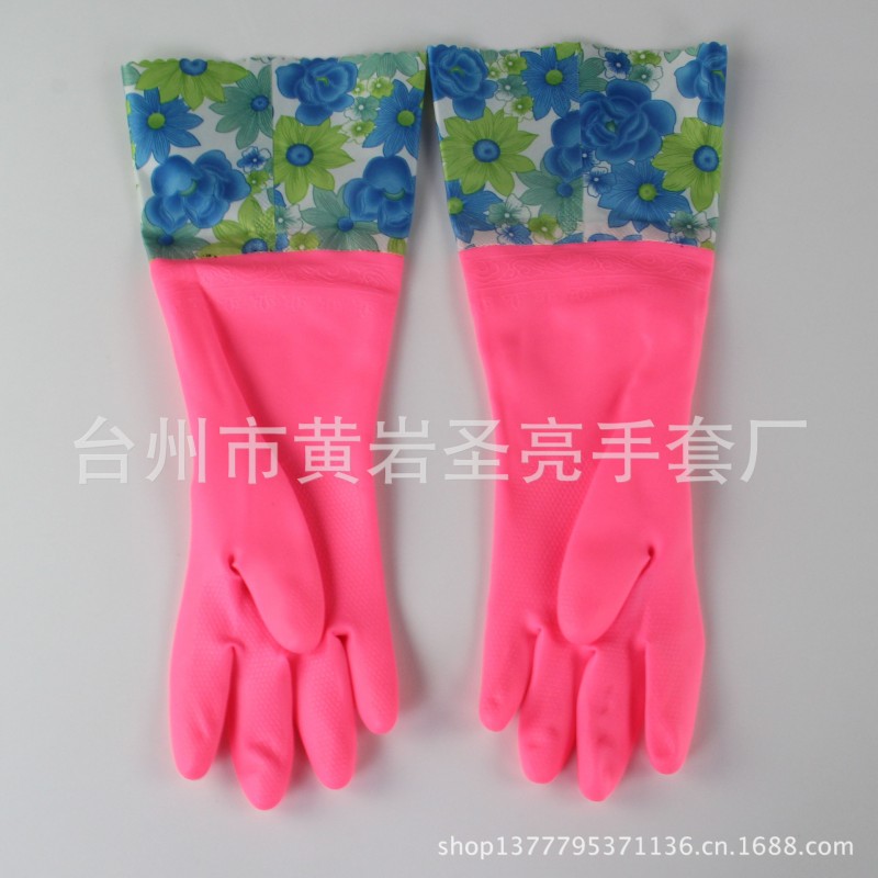 聖亮 加絨2016年新款韓版PU粉色花袖齒口邊洗衣服洗碗手套工廠,批發,進口,代購