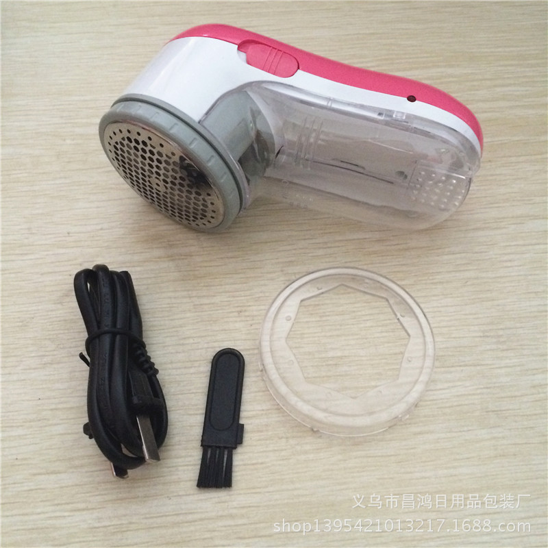 超飛毛球修剪器 去毛球器 剃絨器 打毛球機工廠,批發,進口,代購