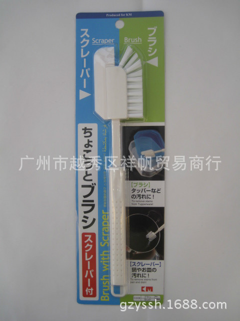 日式傢居 優質  KM1066帶銷刮清潔刷    便利刷工廠,批發,進口,代購