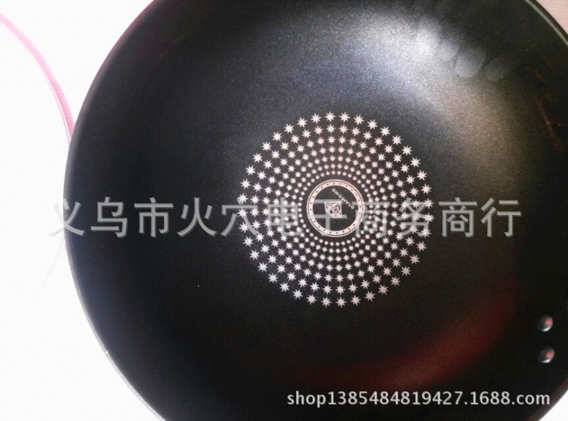 最新展銷會江湖熱賣產品 32鉆技鍋 無煙鍋不黏鍋 鍋具炒鍋火穴批工廠,批發,進口,代購