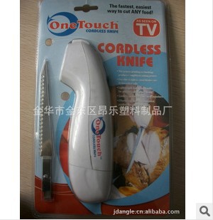 電動牛排刀 自動牛排刀 電動切肉刀 ONE TOUCH TV吸卡裝6057工廠,批發,進口,代購