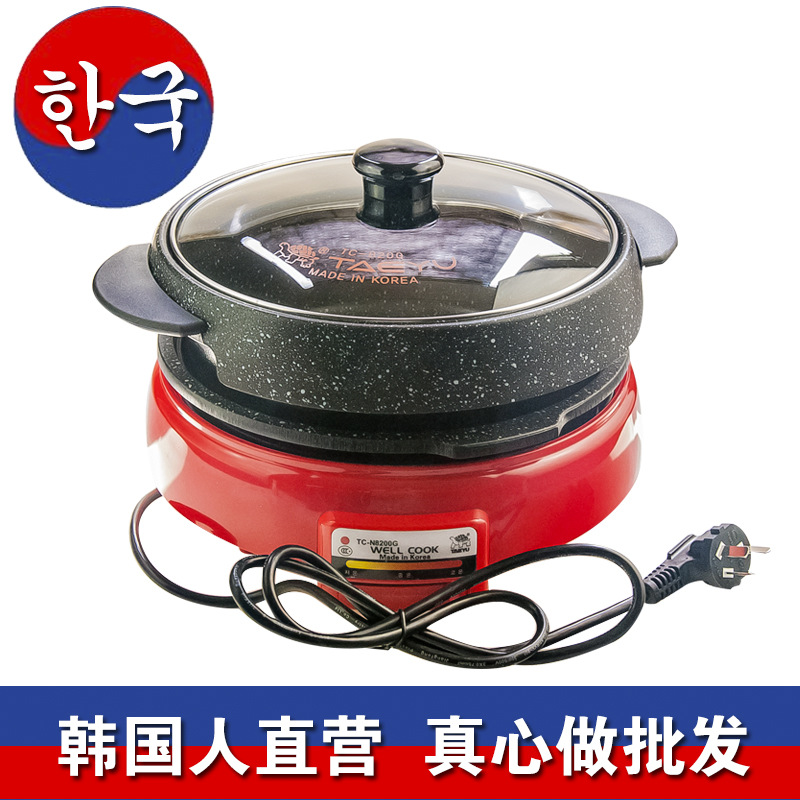 韓國不黏鍋 烤盤 電火鍋 煎鍋批發・進口・工廠・代買・代購