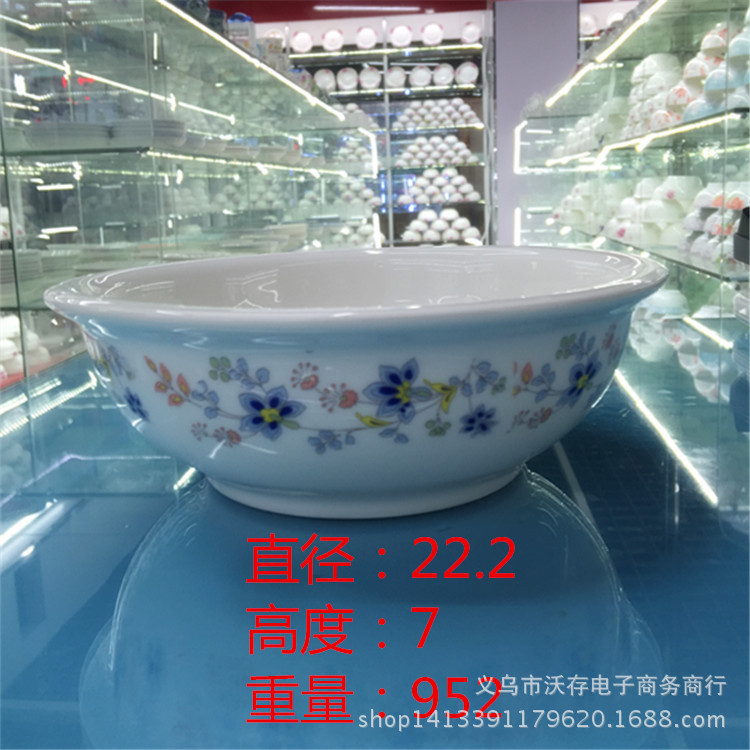 陶瓷創意三光口深碗盛湯湯碗湯湯盆批發・進口・工廠・代買・代購