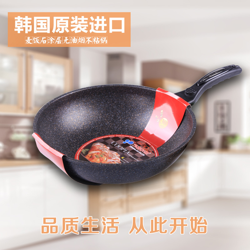 韓國正品進口Kitchen-Art不黏鍋麥飯石鍋炒鍋明火電磁爐炒鍋工廠,批發,進口,代購