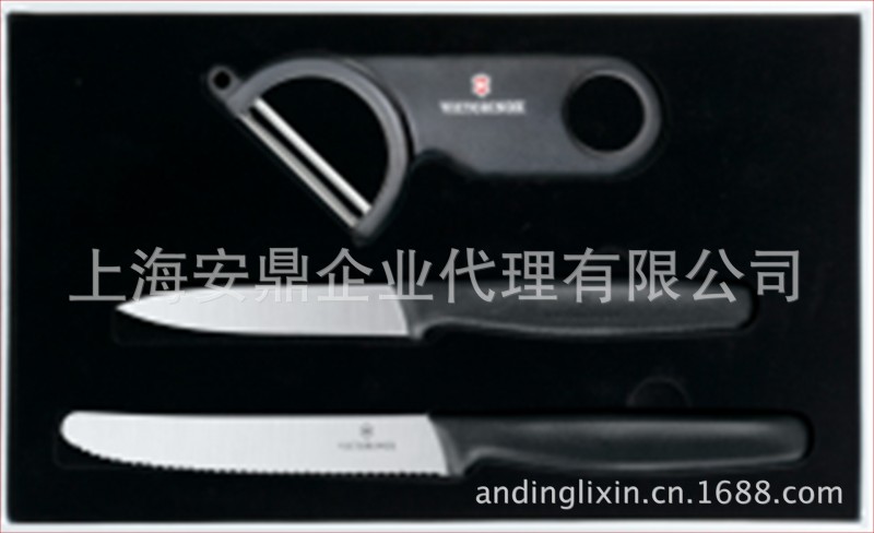 【安鼎禮品 新品上市】供應-日式廚刀兩件套  CN.KK1303.KIT工廠,批發,進口,代購