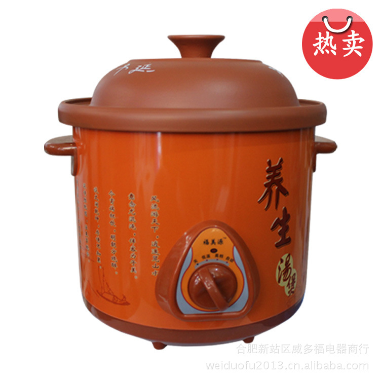 批發砂鍋 福美源養身鍋 3.5L 耐高溫陶瓷煲工廠,批發,進口,代購