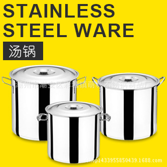廠傢直銷東永不銹鋼大容量帶磁湯桶、米桶、25-60多用桶批發・進口・工廠・代買・代購
