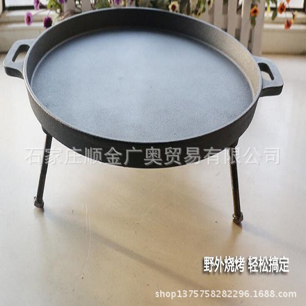 40cm 鑄鐵帶腿平底煎鍋工廠,批發,進口,代購