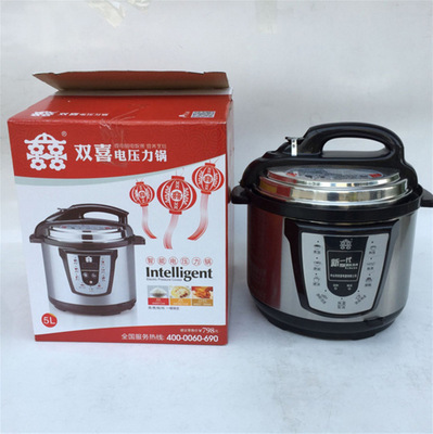 廠傢批發多功能電壓力鍋 雙喜 電飯煲5L 禮品智能高壓鍋 4臺/件工廠,批發,進口,代購