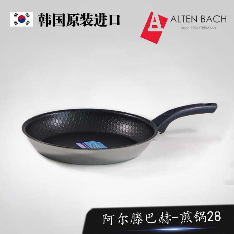 進口正品ALTENBACH煎鍋28 不銹鋼不黏鍋批發 德國技術 韓國製造工廠,批發,進口,代購