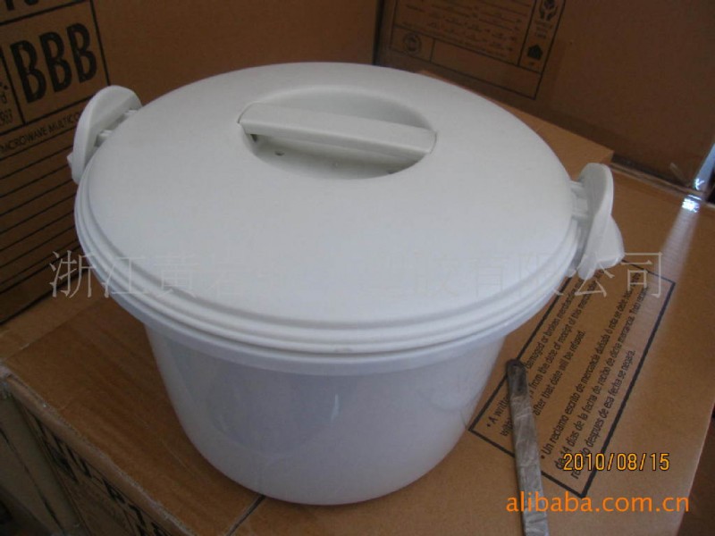 PP 食品級塑料微波爐飯煲（型號：PS-962）批發・進口・工廠・代買・代購