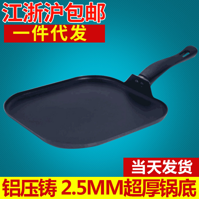 XT-RGP28A煎盤 2.5MM厚不黏平底煎鍋 牛排煎鍋 迷你鋁製平底鍋工廠,批發,進口,代購