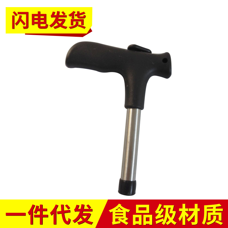 廠傢批發椰子開殼工具 椰子開孔器 不銹鋼開椰子器 水果工具工廠,批發,進口,代購