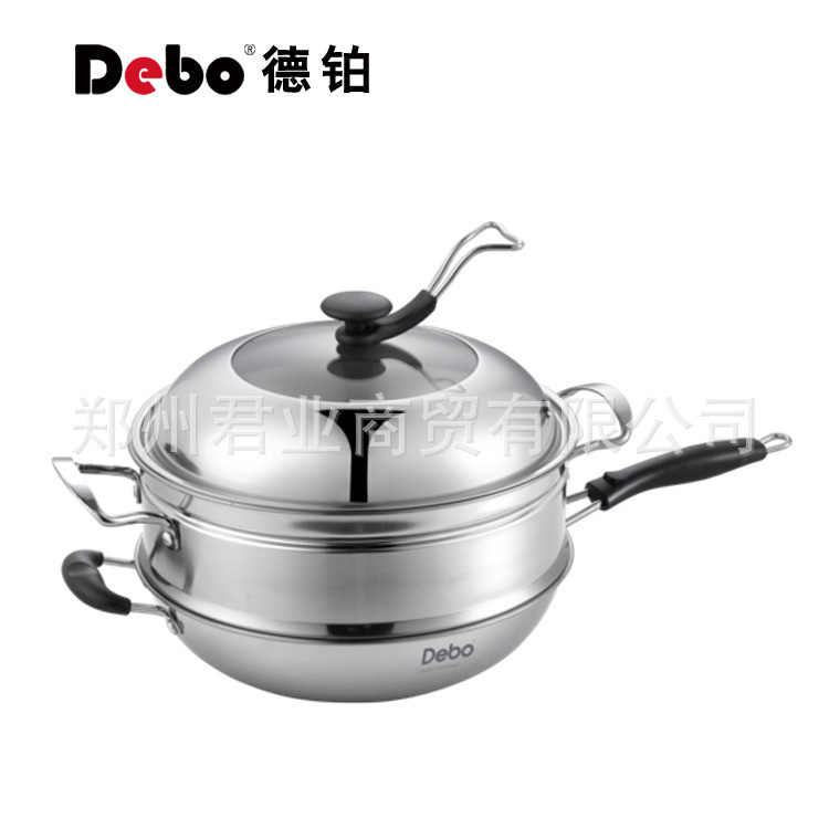 德國品質 德鉑 貝爾托-A DEP-31 廚房禮品團購/德鉑不銹鋼多用鍋工廠,批發,進口,代購