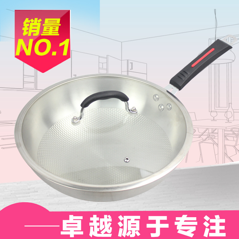 永康炊具廠傢直銷不銹鋼炒鍋 32cm 可定製多功能傢用炒鍋禮品鍋工廠,批發,進口,代購