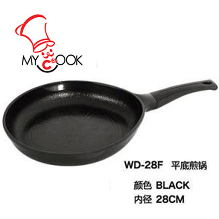 韓國MyCook不黏鍋 無煙鍋電磁爐煤通用不含玻璃蓋28cm工廠,批發,進口,代購