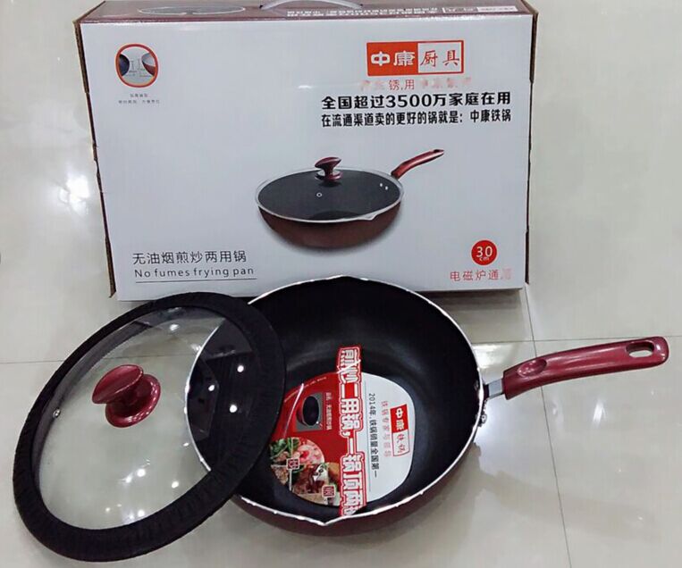 廠傢直銷新品-兩邊導油口的獨特設計-無油煙不黏煎，炒兩用工廠,批發,進口,代購