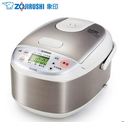 ZOJIRUSHI/象印 NS-LAH05C-XA 時尚 迷你小型微電腦電飯煲 0.5L工廠,批發,進口,代購