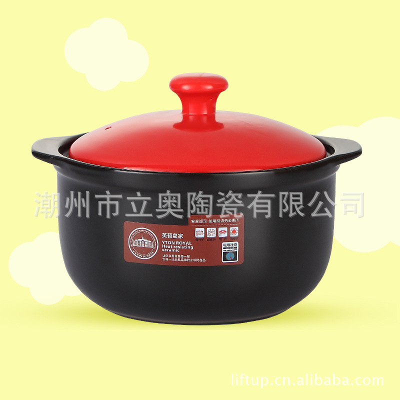 暖冬尚品 陶瓷嬰兒暖湯煲 多功能娃娃輔食鍋 燉粥鍋 添加鋰輝石工廠,批發,進口,代購