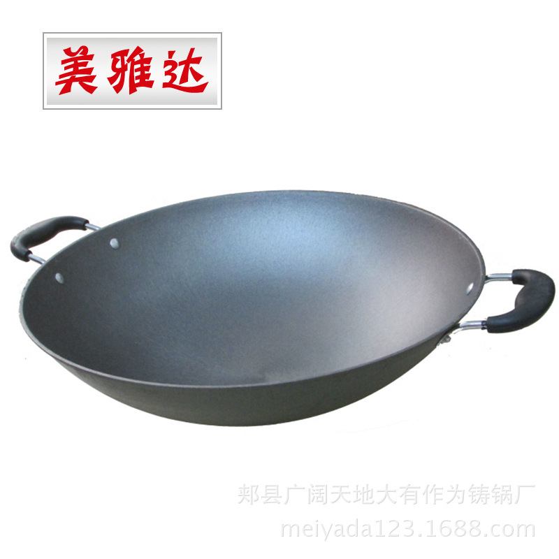 【新品】大號精鑄生鐵圓底炒鍋雙耳 造型雅致 防滑防燙 經久耐用工廠,批發,進口,代購