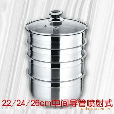 泓霖蒸鍋HZ-01/02/03 中間導管噴射式 22/24/26cm 蒸鍋 三層蒸鍋工廠,批發,進口,代購