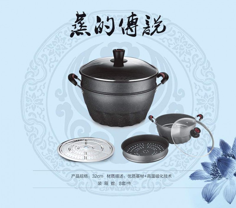 慕妮傢韓式麥飯石蒸鍋雙層蒸籠蒸片兩用湯鍋展銷會禮品鍋具廚具工廠,批發,進口,代購